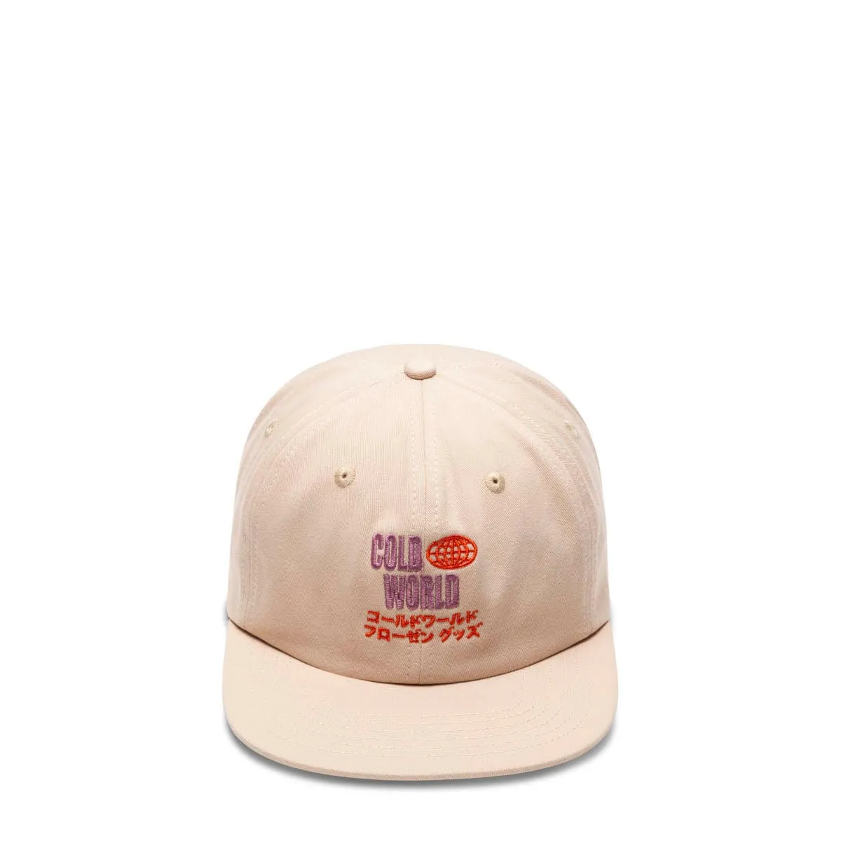 IMPORT / EXPORT HAT KHAKI | Bodega