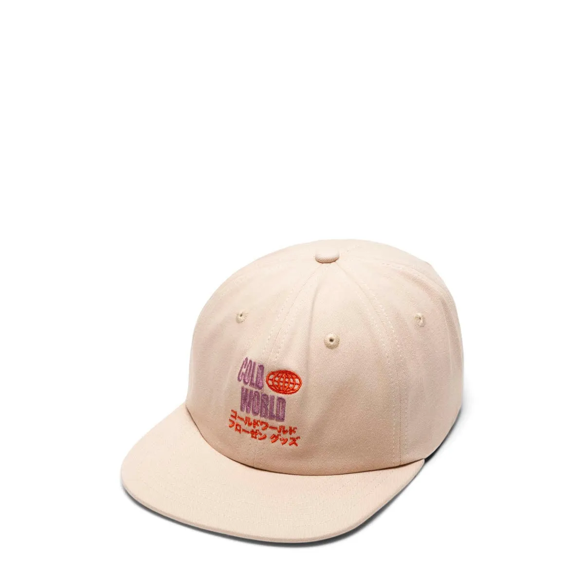 IMPORT / EXPORT HAT KHAKI | Bodega