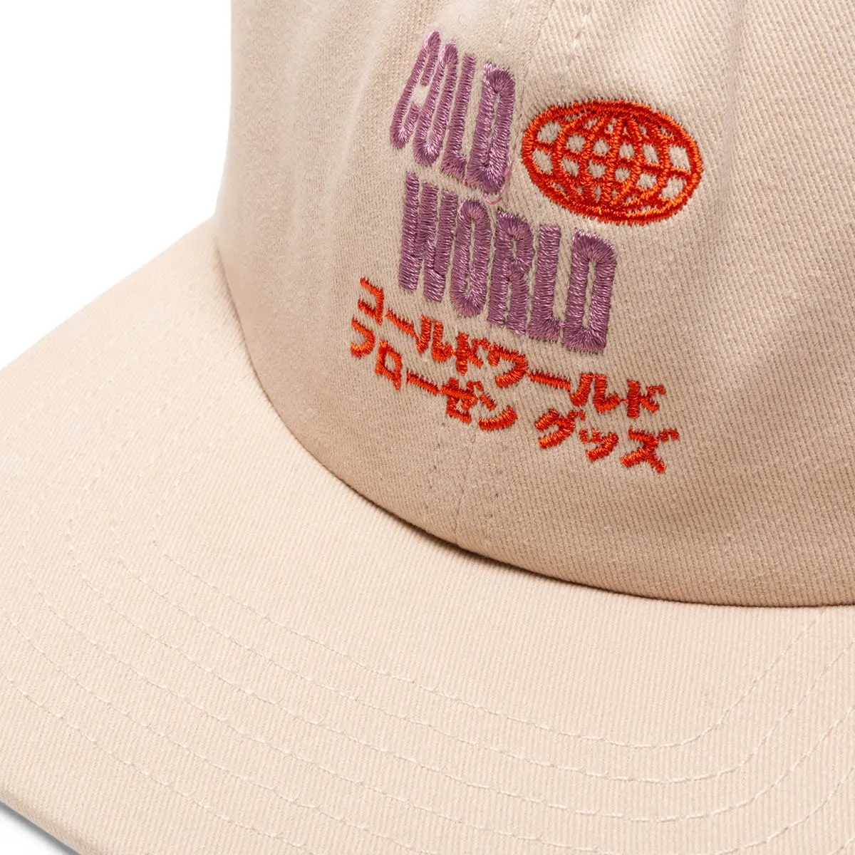 IMPORT / EXPORT HAT KHAKI | Bodega