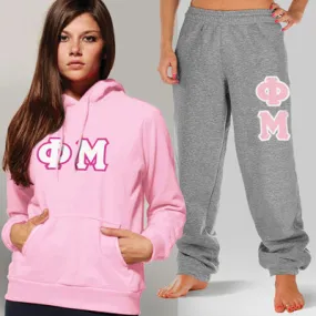 Phi Mu Hoodie and Sweatpants, Package Deal - TWILL