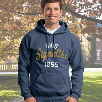 Sigma Chi State and Date Printed Hoody - Gildan 18500 - CAD