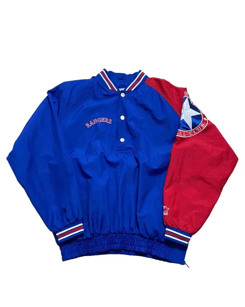 Vintage Texas Rangers Pullover 90s Jacket - William Jacket